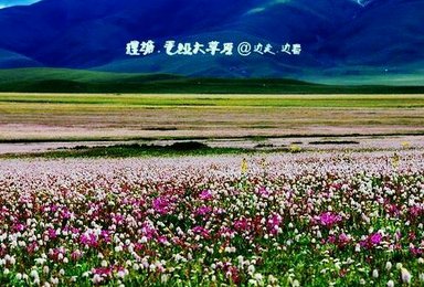 2016年 川藏南线 稻城亚丁深度 休闲线路（10日行程）
