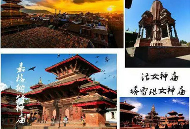 尼泊尔高品质游特价游（7日行程）