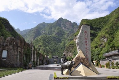 河北-百里峡-野三坡-玻璃栈道（2日行程）