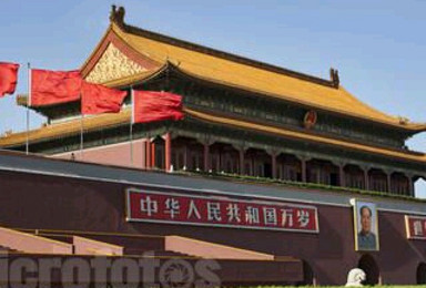 北京文化三日游（3日行程）