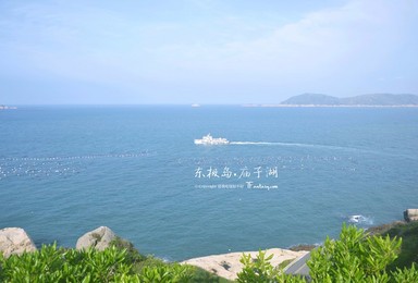 一路向东 后悔无期 东极岛（2日行程）