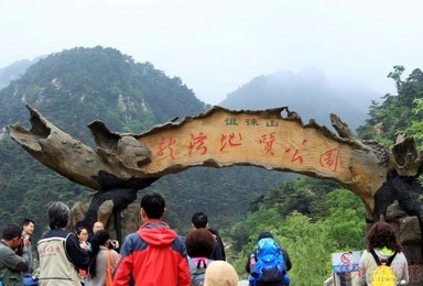 徂徕山龙湾地质公园休闲游（1日行程）