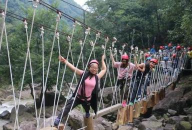 余姚 第九洞天激情大穿越 丹山赤水湿身漂流（2日行程）