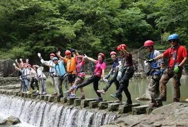 余姚丹山赤水 穿越第九洞天 享受漂流的惊险刺激 逛古村落休闲游（0日行程）