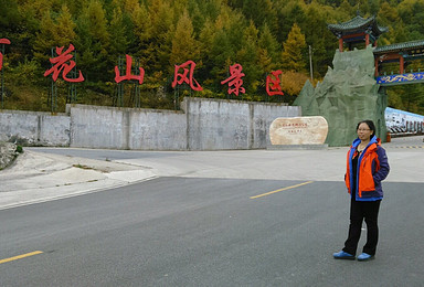 百花山休闲登山游（1日行程）