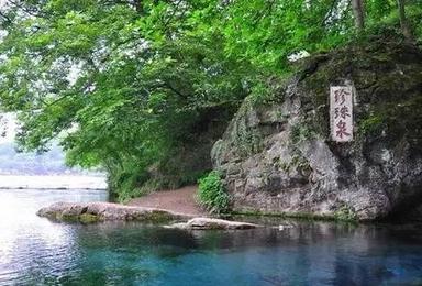 南京珍珠泉 清凉水世界（1日行程）