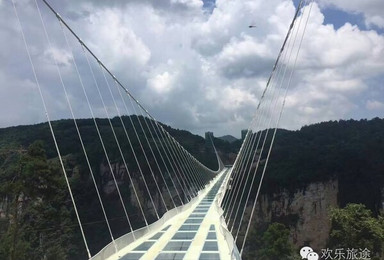 大峡谷 玻璃桥 凤凰古城（3日行程）