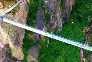 方城七峰山高空玻璃索桥正式开放 带您体验踏步云端的刺激（2日行程）