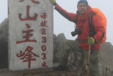 登北京之巅 望四海之风（1日行程）