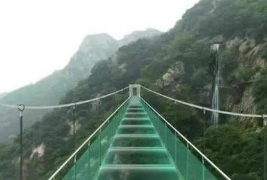 七峰山玻璃吊桥（1日行程）