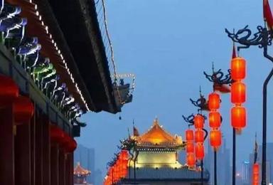 穿越华夏五千年 感受魅力古都西安 孩子们最有价值的旅程(7日行程) 穿越华夏五千年 感受魅力古都西安 孩子们最有价值的旅程(7日行程)