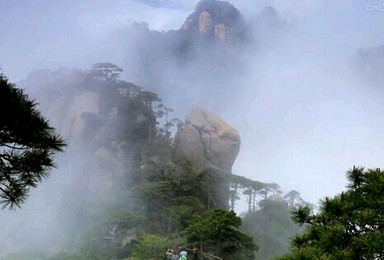 江西大美三清山中秋节相约（3日行程）