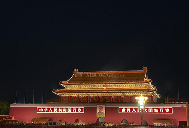 北京亲子游 看升旗仪式（4日行程）