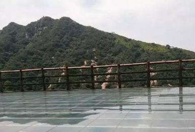 南阳方城七峰山纯游玩活动 观中原最大的玻璃观景台（1日行程）