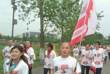 心空间跑团例跑活动（1日行程）