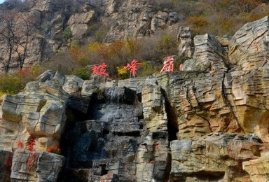 坡峰岭摄影活动（1日行程）