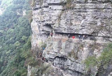 徒步划岩山 飞鹰道 体验飞檐走壁的刺激感觉（1日行程）