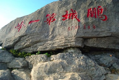 深圳梧桐山（1日行程）