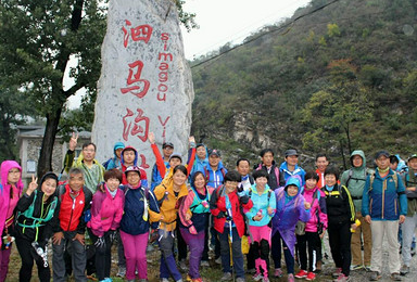 坡峰岭 阿蒙小道 红罗三险（1日行程）