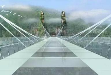 张家界玻璃桥 槟榔谷 矮寨大桥 凤凰古城活动（4日行程）