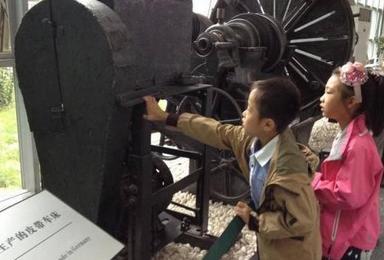 带孩子走进神奇的机械王国 参观中国工业博物馆（1日行程）