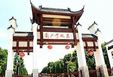 幸福老人畅游云南 昆大丽 西双版纳 贵州 贵阳 香港 澳门 广州 深圳 珠海 湖南 长沙(17日行程) 幸福老人畅游云南 昆大丽 西双版纳 贵州 贵阳 香港 澳门 广州 深圳 珠海 湖南 长沙(17日行程)