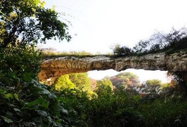 圭峰山登高赏秋（1日行程）