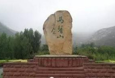 莒南天马岛 沂水大峡谷荧光湖(2日行程) 莒南天马岛 沂水大峡谷荧光湖(2日行程)