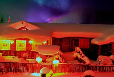 哈尔滨冰雪大世界 亚布力滑雪 虎峰岭雾凇 中国雪乡 五星纯玩双卧游（7日行程）