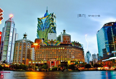 香港 澳门休闲游(9日行程) 香港 澳门休闲游(9日行程)
