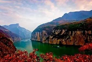 中国最美红叶之旅 长江三峡红叶（4日行程）