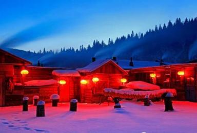 豪华东北雪乡游 雪乡 长白山(7日行程) 豪华东北雪乡游 雪乡 长白山(7日行程)