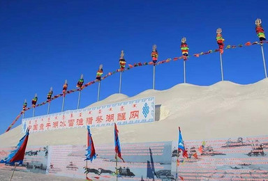 雪乡 魔界 长白山 雾凇岛 查干湖冬捕(10日行程) 雪乡 魔界 长白山 雾凇岛 查干湖冬捕(10日行程)