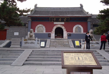 圣水峪 穿越 云居寺（1日行程）