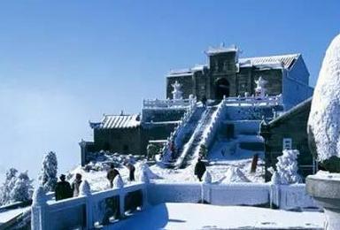 南岳衡山祈福观雪游动车团（3日行程）