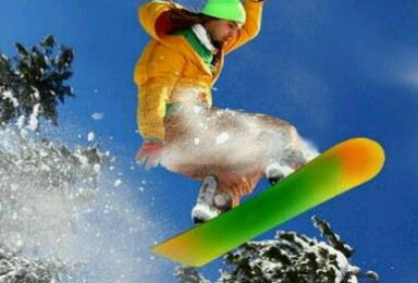 龙山滑雪特价第二季继续来袭（1日行程）