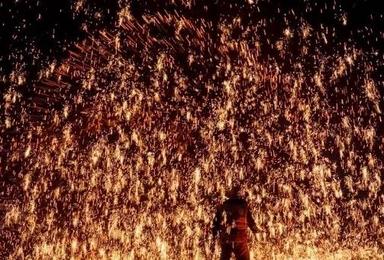 暖泉古镇 打树花 寻找儿时的冬天与年味（3日行程）