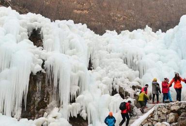超级大冰瀑 山西通天峡冰瀑奇观 皇城相府（2日行程）