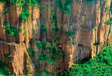 徒步红岩绝壁郭亮洞  穿越太行峡谷（2日行程）