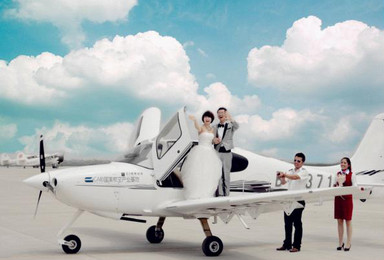 空中婚礼 “空中宝马”西锐SR20飞机包机深度驾乘体验（1日行程）
