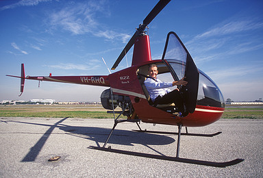 直升机商用飞行执照培训