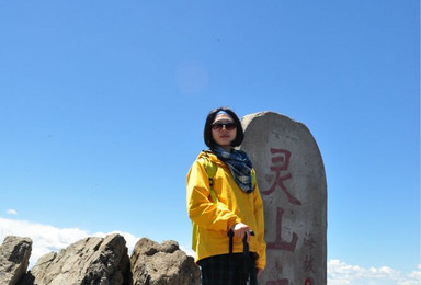 挑战北京第一高峰 东灵山穿越（1日行程）