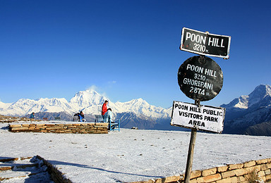 尼泊尔布恩山徒步 游览世界文化遗产（10日行程）