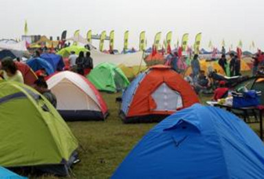 山西省河津市第一届帐篷节 与您不见不散（2日行程）