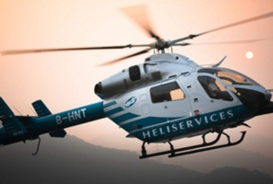 香港直升机空中游览观光体验自由行（1日行程）