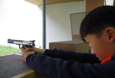 重庆 翕焱实弹射击 单人小口径手枪 射击（1日行程）