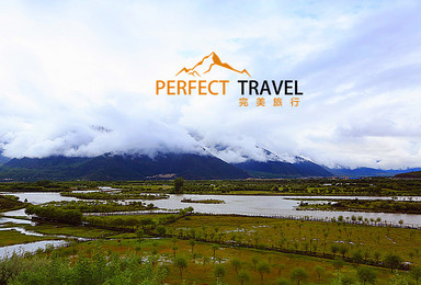 Perfect Travel.西藏7.2-7.13登上世界屋脊,走进雪域天堂（12日行程）