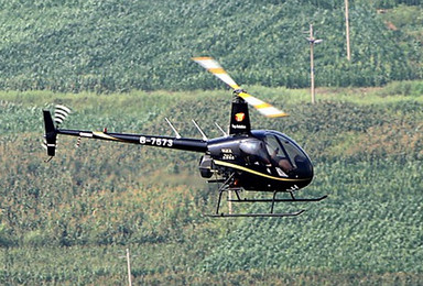 天津直升机低空飞行体验观光一日游（1日行程）