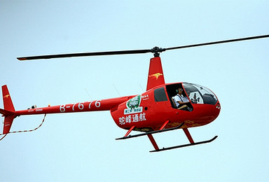四川成都都江堰青城山直升机空中游览体验（1日行程）