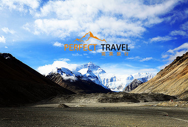 Perfect Travel.西藏7.16-7.27登上世界屋脊,走进雪域天堂（12日行程）